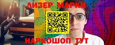 герыч Моздок