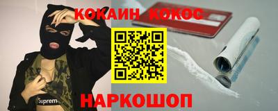 мдпв Можга