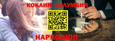 Альфа ПВП Можайск
