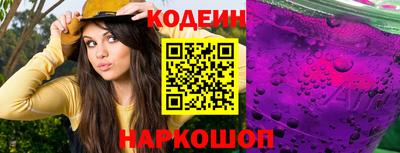герыч Моздок