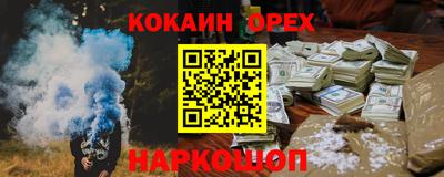 мдпв Можга