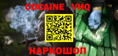 герыч Моздок