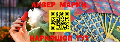 Альфа ПВП Можайск