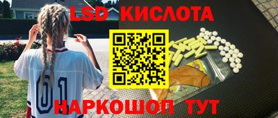 мдпв Можга