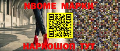 герыч Моздок
