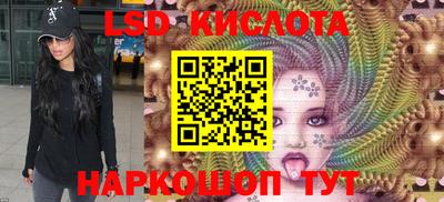 мдпв Можга