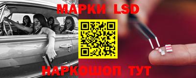 герыч Моздок