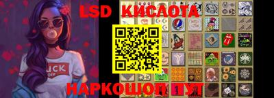 мдпв Можга
