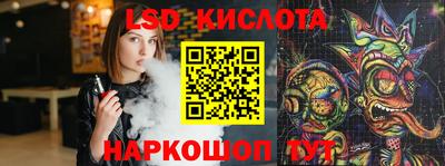 герыч Моздок