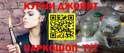 скорость mdpv Мариинск