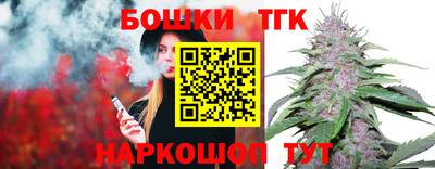 мдпв Можга