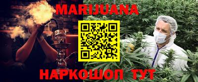 Альфа ПВП Можайск