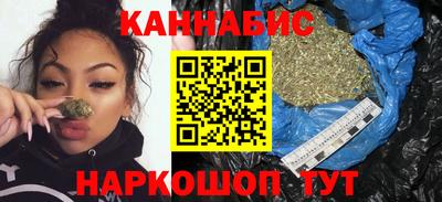 герыч Моздок