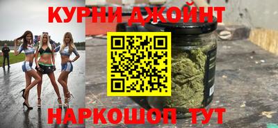 герыч Моздок