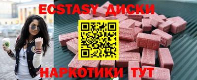 мдпв Можга