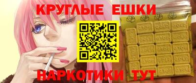 Альфа ПВП Можайск