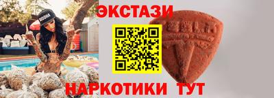 герыч Моздок