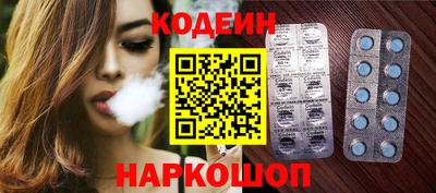Альфа ПВП Можайск