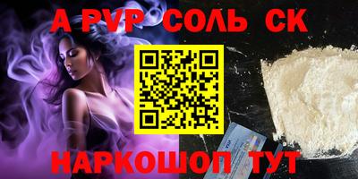 мдпв Можга