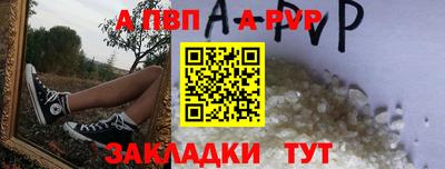 мдпв Можга