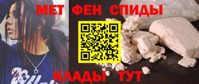 герыч Моздок