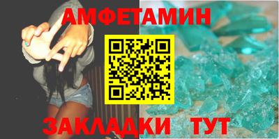 герыч Моздок