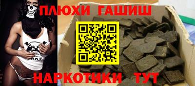 Альфа ПВП Можайск