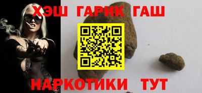 герыч Моздок