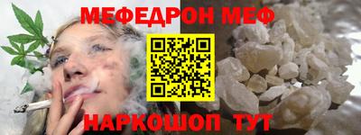 Альфа ПВП Можайск