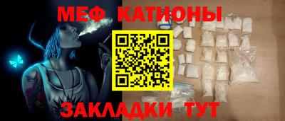 мдпв Можга