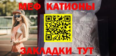 Альфа ПВП Можайск