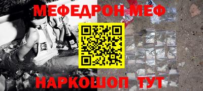 мдпв Можга