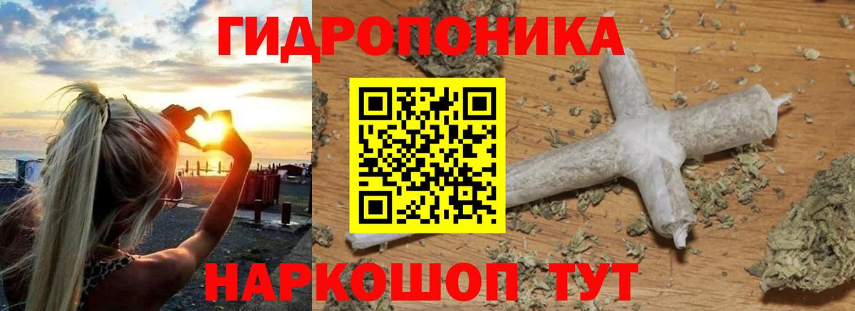 Марихуана MAZAR  Вход с VPN  Алапаевск  Шишки марихуана AK-47 